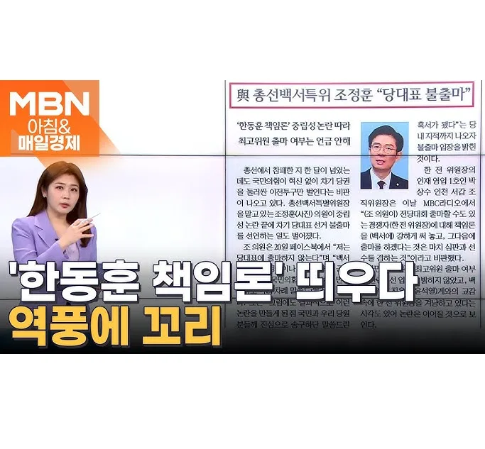 조정훈